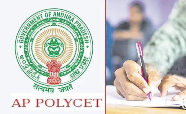 AP POLYCET 2026 Results Released: Check Your Rank