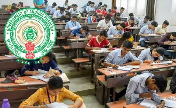ఏపీ టెన్త్ సప్లిమెంటరీ షెడ్యూల్ విడుదల.. ఫీజు వివరాలు ఇవే!