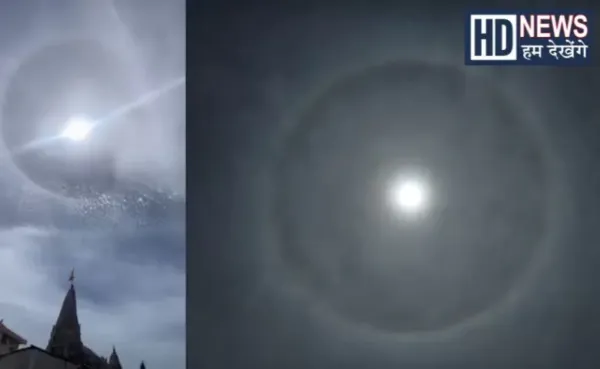 VIDEO: શું છે દ્વારકાના આકાશમાં સર્જાયેલા 'સન હેલો'નું રહસ્ય?, અંબાલાલ પટેલની ગંભીર ચેતવણી
