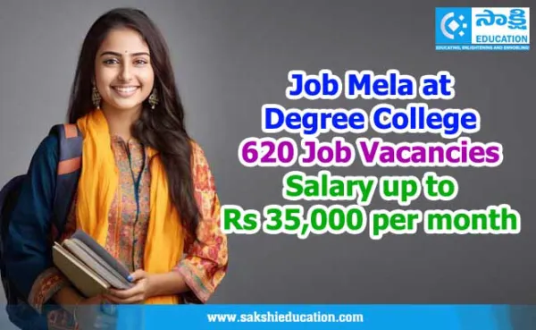 Job Mela at Degree College | 620 Job Vacancies | Salary up to Rs 35,000 per month