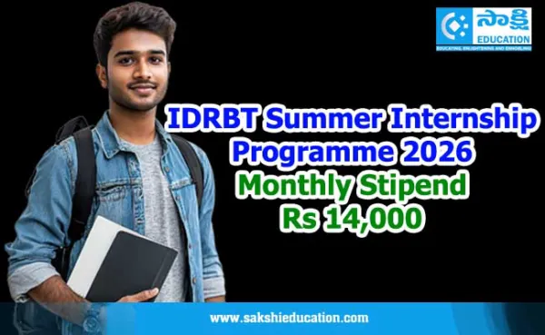 IDRBT Summer Internship Programme (ISIP) 2026