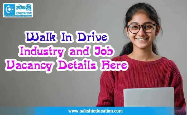 Tomorrow Job Drive at SS&N College, Don't Miss