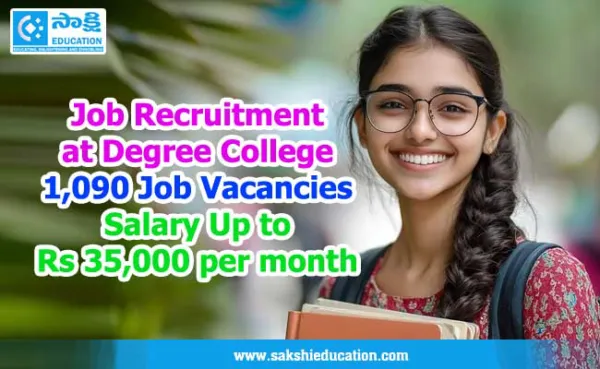 Job Recruitment at Degree College | 1,090 Job Vacancies | Salary up to Rs 35,000 per month