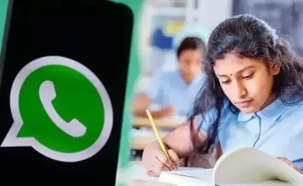 ప్రభుత్వ బడి విద్యార్థుల తల్లిదండ్రులకు గుడ్ న్యూస్.. ఫోన్లకే వార్షిక ప్రోగ్రెస్ కార్డులు