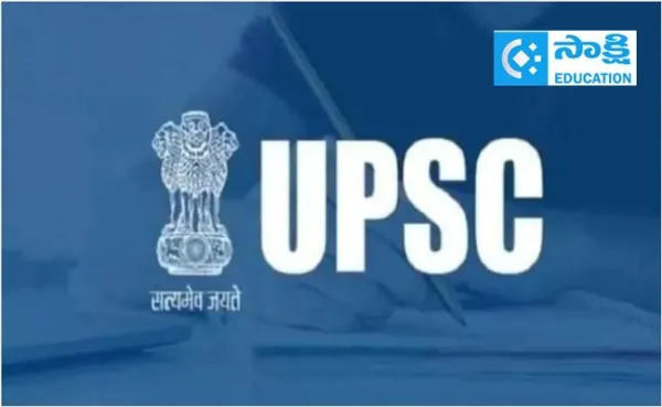 UPSC ప్రిలిమ్స్ 2026: త్వరలో అడ్మిట్ కార్డ్స్ విడుదల.. ఇలా డౌన్లోడ్ చేసుకోండి..!