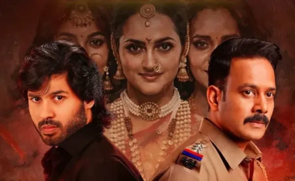 'కాళిదాస్ 2'( అమెజాన్ ప్రైమ్) మూవీ రివ్యూ