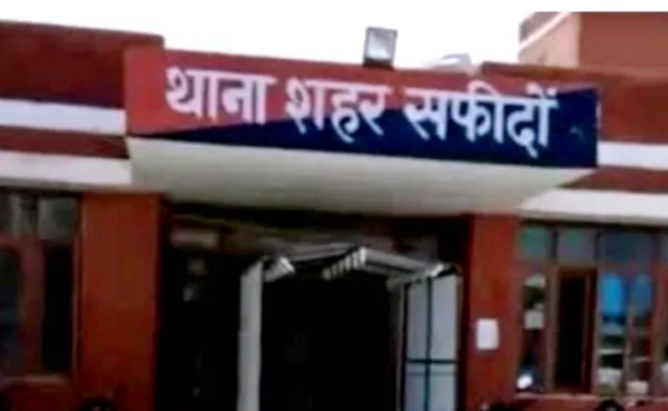 जींद : दुकान की सौदेबाजी कर सवा नौ लाख ठगे