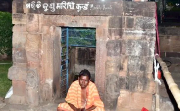 ୭୦୦୧ ଟଙ୍କାରେ ନିଲାମ ହେଲା ମରିଚି କୁଣ୍ଡ ପାଣି