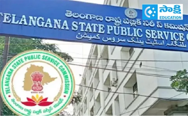 TGPSC నియామకాలు సుప్రీంకోర్టు తుది తీర్పునకు లోబడే.. అభ్యర్థుల అర్హతలపై కీలక విచారణ..!