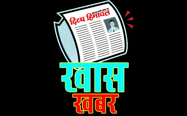 गगल एयरपोर्ट को चलाई एचआरटीसी बसों का शो रहा 'फ्लॉप' - Divya Himachal
