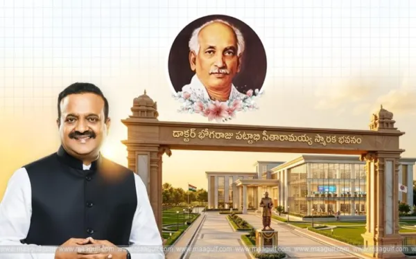 డా.పట్టాభి సీతారామయ్య స్మారక భవన నిర్మాణానికి ఏపీ క్యాబినేట్ ఆమోదం