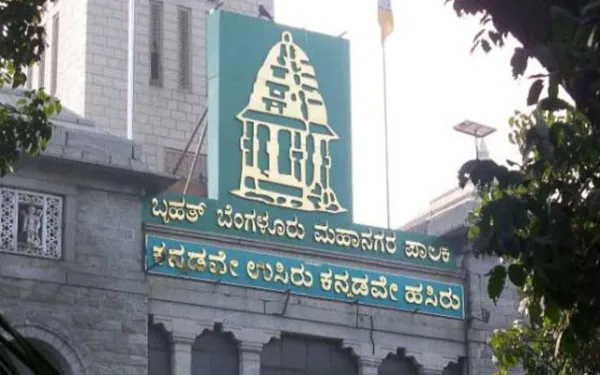 ಕರೋನಾ ಪರಿಹಾರಕ್ಕೆ ಅರ್ಜಿ ಅಹ್ವಾನಿಸಿದ ಬಿಬಿಎಂಪಿ