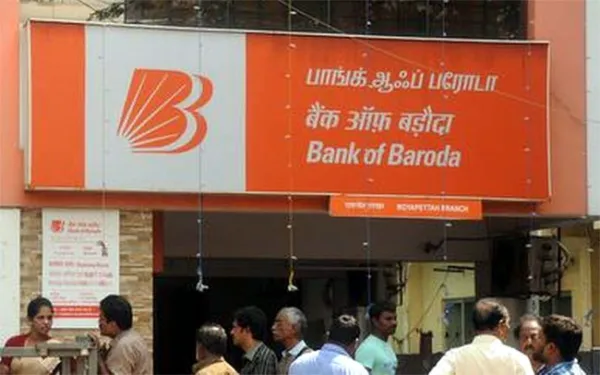 కొలిక్కివచ్చిన Bank Of Baroda కుంభకోణం.. కోట్ల రూపాయిలు పక్కదారి..!