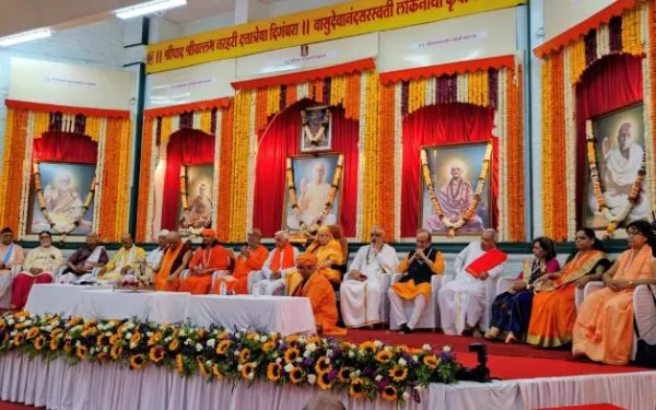 Felicitation of Sachchidananda Parabrahman Dr Athavale in 'ShriGuru Gaurav Deeksha Shatabdi Mahotsav 2020 to 2026'