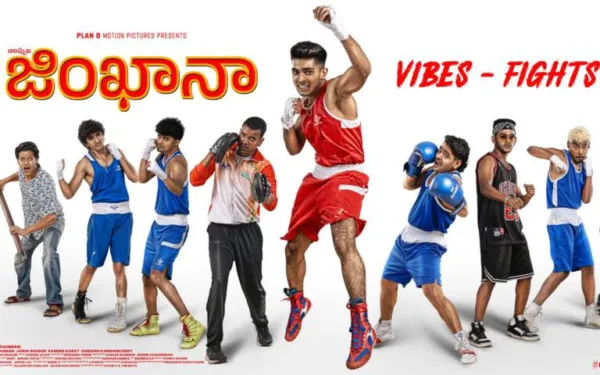 Gymkhana Showcases Real Power of Word-of-Mouth