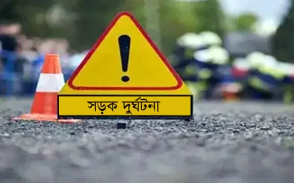 গড়বেতার ভাটমারায় উল্টে গেল ইট বোঝাই লরি, আহত চালক-খালাসি।
