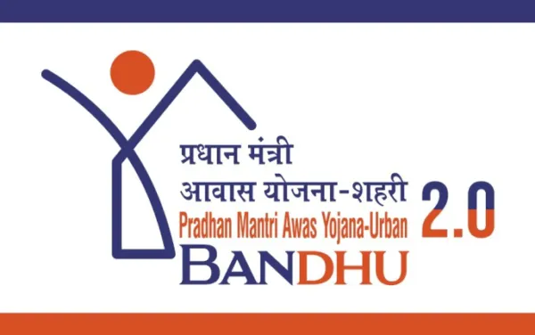 ପିଏମଏୱାଇ-ଅର୍ବାନ ବନ୍ଧୁ