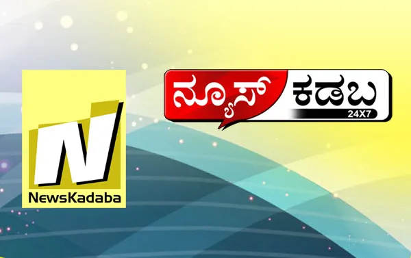 ಗದ್ದೆಯಲ್ಲಿ ಮೇಯುತ್ತಿದ್ದ ದನದ ಕಾಲು ಕಡಿದ ಮಹಿಳೆ..!