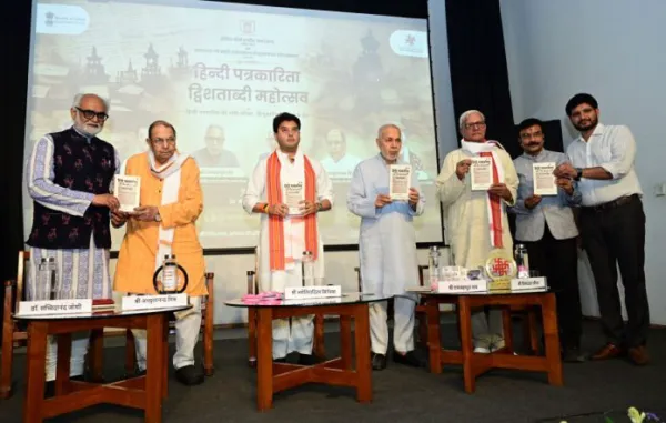 200 Years of Hindi Journalism: A Historic Journey of India's Consciousness, Thought and Public Awakening
