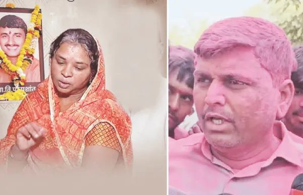 स्वरूपानंद देशमुख मस्साजोगचे नवे सरपंच, संतोष देशमुख यांच्या पत्नीचा धक्कादायक पराभव