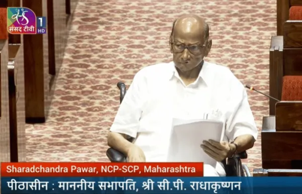 शरद पवार यांनी घेतली राज्यसभेच्या खासदारकीची शपथ; पवारांच्या 3 पिढ्या एकाचवेळी संसदेत