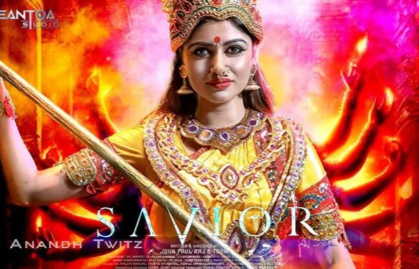 ஓவியா நடிக்கும் 'சேவியர்'!