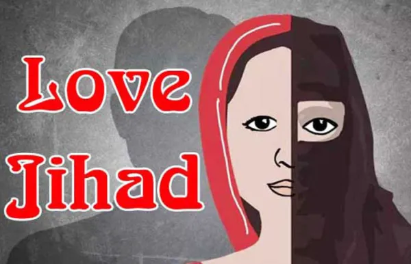 जालन्यात तरुणीचे अश्लील फोटो काढून धर्मांतरासाठी दबाव