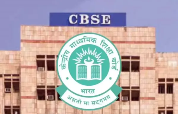CBSE चे अध्यक्ष आणि सचिव यांची बदली, OSM प्रकरणाच्या चौकशीसाठी समिती स्थापन
