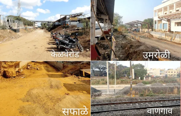 लेख - विरार-डहाणू चौपदरीकरणाचा प्रश्न