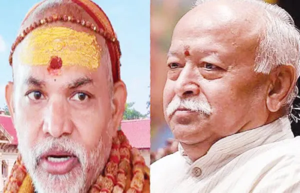 तुम्हीच लग्न करून मुलं जन्माला का घालत नाही, अविमुक्तेश्वरानंद यांचा मोहन भागवत यांना सल्ला