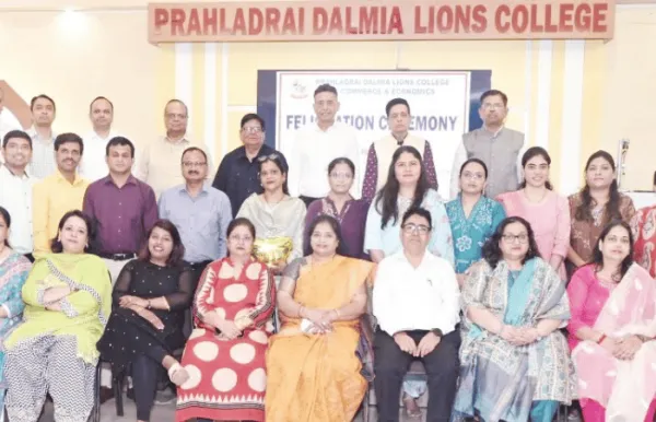 प्रल्हादराय डालमिया कॉलेजचे यश