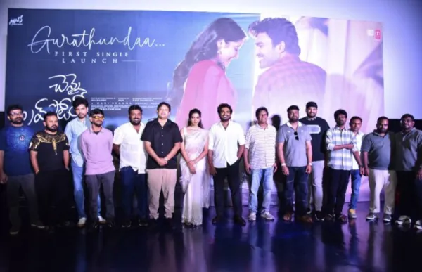 "Chennai Love Story" is going to be one of the greatest love stories in Indian cinema - Hero Kiran Abbavaram at the 'Gurthundha..' song launch event