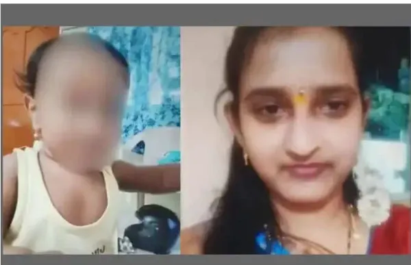 வாளியில் விழுந்து குழந்தை பலி... மனமுடைந்த ஐடி ஊழியர் தாய் தற்கொலை!