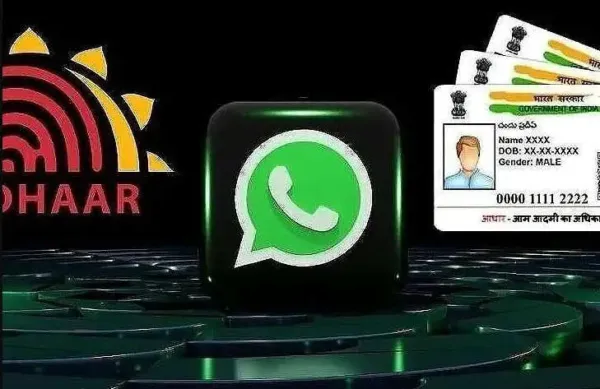 இனி வாட்ஸப் மூலம் ஆதார் கார்டு-ஐ டவுன்லோட் செய்யலாம்! எப்படி தெரியுமா..?