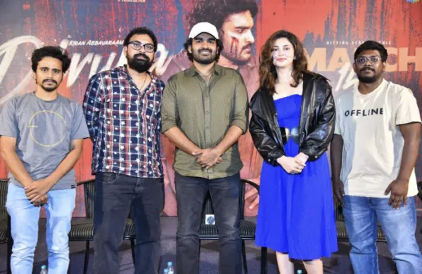 "Dilruba" - A Complete Package of Love, Friendship, and Family Emotions - Hero Kiran Abbavaram at the Movie Release Event and Press Meet