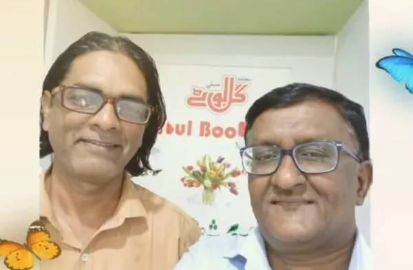 الوداع فاروق سیّد۔بھولی بسری یادیں، ایک مشن اور پُرعزم انسان کی رخصتی
