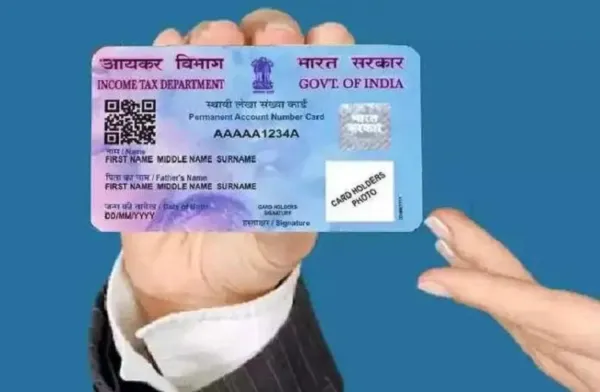 ಪಾನ್ ಕಾರ್ಡ್ ಹೊಸ ಯುಗ: ಹಳೆಯ ಫಾರ್ಮ್‌ಗಳು ರದ್ದು; ಈಗ ಜಾರಿಯಲ್ಲಿವೆ 4 ಹೊಸ ಅರ್ಜಿಗಳು!