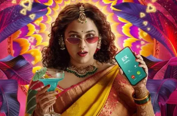 "டியர் எக்ஸஸ்": நித்யா மேனன் ஃபர்ஸ்ட் லுக் ரிலீஸ்!