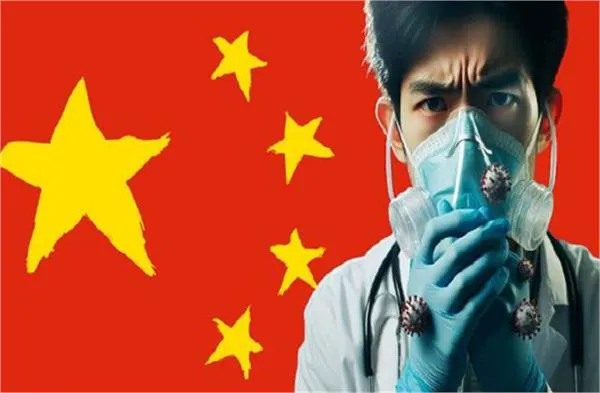 چین میں پھیل رہی نئی پر اسرار بیماری نے دنیا کو کیا الرٹ
