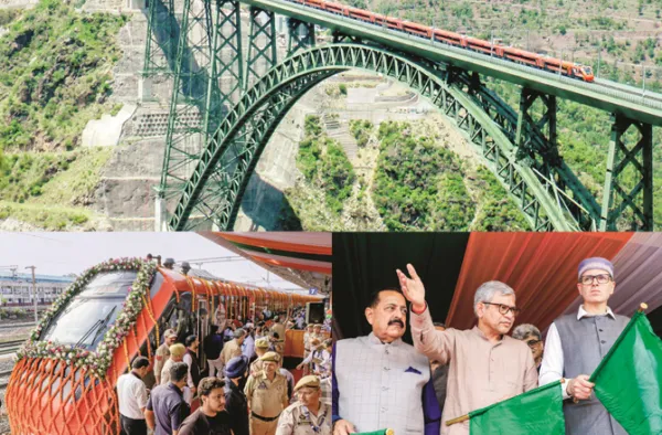 جموں سے سری نگر ٹرین خدمات کا آغاز، تاریخ رقم
