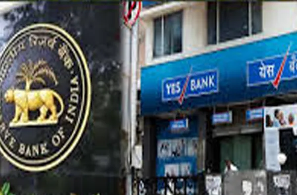 بینک قرض کی عدم ادائیگی پر فون مکمل بلاک یا غیر فعال نہیں کر سکتے: آر بی آئی