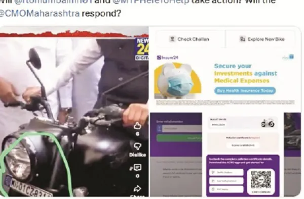 وزیر اعلیٰ فرنویس نے جو بائیک چلائی اسکا پی یو سی ختم ہو چکا ہے!،ورشا گائیکواڑ