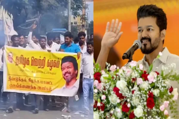 மகளிர் தலைமையில் உறுப்பினர் சேர்க்கை அணி : விஜய் புதிய அறிவிப்பு!