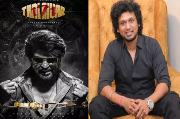 'தலைவர் 171' பட டைட்டில் டீசர் ரிலீஸ். லோகேஷ் வைத்த ட்விஸ்ட்!