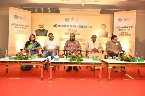 ଓଡ଼ିଶା ଲଳିତ କଳା ଏକାଡେମୀର ୬୬ତମ ପ୍ରତିଷ୍ଠା ଦିବସ