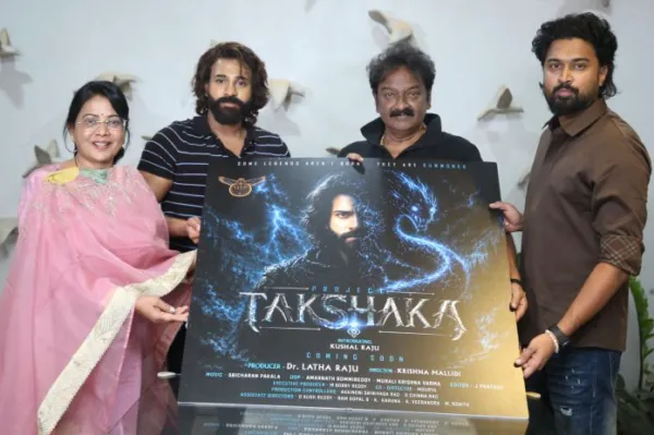 సైన్స్ ఫిక్షన్ డ్రామాతో 'తక్షక`