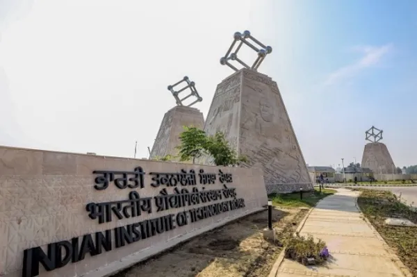 ਪੀਐੱਚਡੀ ਦੀ ਵਿਦਿਆਰਥਣ ਵੱਲੋਂ ਆਈਆਈਟੀ ਰੋਪੜ ਦੇ ਪ੍ਰੋਫੈਸਰ 'ਤੇ ਜਿਨਸੀ ਸੋਸ਼ਣ ਦਾ ਦੋਸ਼, ਜਾਂਚ ਜਾਰੀ