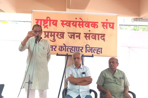 राष्ट्रासाठी समर्पित होऊन कार्य करणार्‍या व्यक्ती निर्माण करणे हे संघाचे कार्य ! - प्रमोद बापट, पश्चिम क्षेत्र प्रचार प्रमुख, रा.स्व.संघ