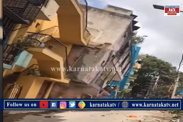 ಬೆಂಗಳೂರಿನ ಲಕ್ಕಸಂದ್ರದಲ್ಲಿ ಕಟ್ಟಡ ಕುಸಿತ.!
