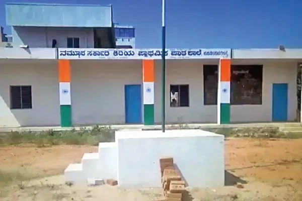 ಶಾಲೆಗಳಲ್ಲಿ ಶಿಕ್ಷಕರಿಲ್ಲ!:ವರ್ಗಾವಣೆ ಎಫೆಕ್ಟ್; ರಾಜ್ಯಾದ್ಯಂತ ಕಾಯಂ ಸಿಬ್ಬಂದಿಗೆ ಬರ